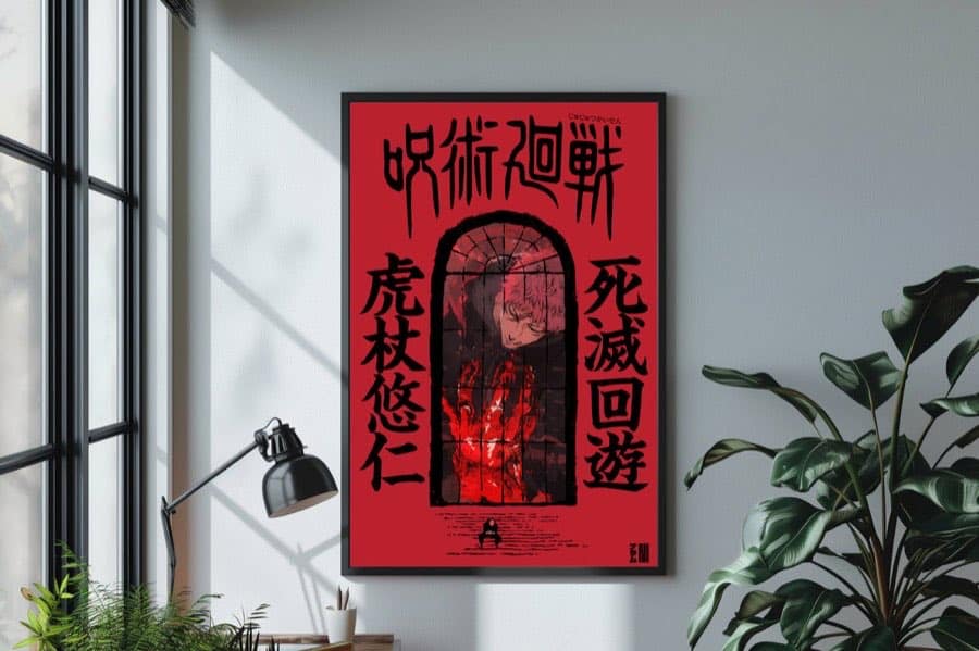 Culling Game poster by Naramu Designs · product photo 1