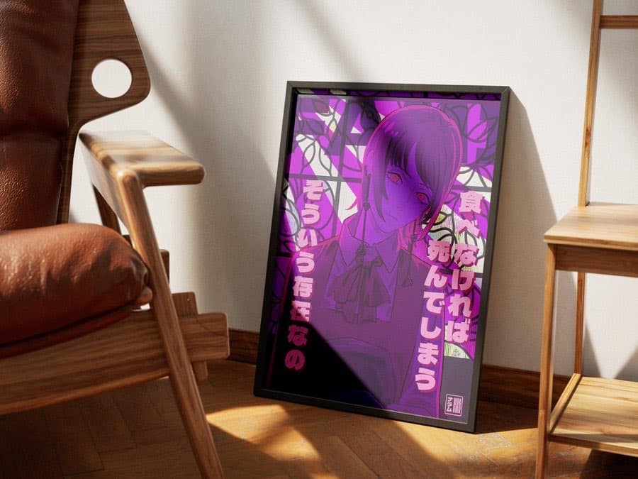 Fami poster by Naramu Designs · product photo 2