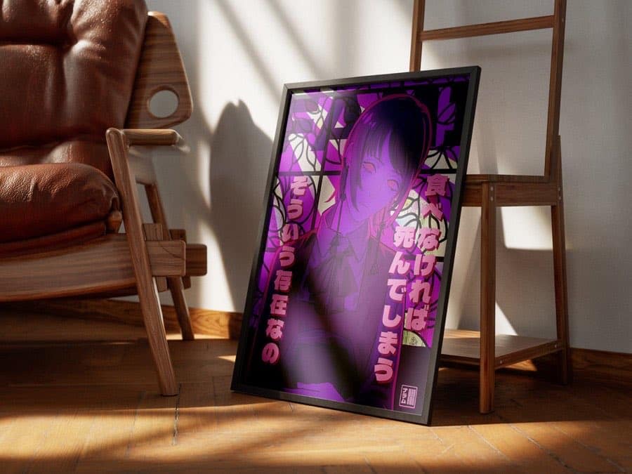 Fami poster by Naramu Designs · product photo 3