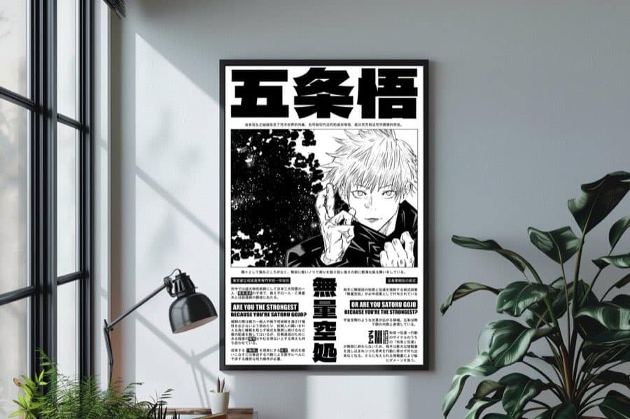 Gojo Satoru poster by Naramu Designs · product photo 1