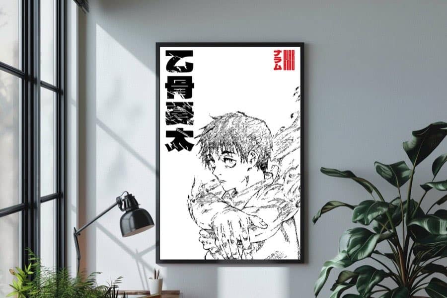 JJK 0 poster by Naramu Designs · product photo 1