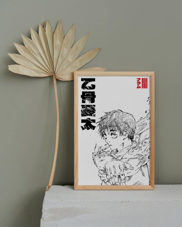JJK 0 poster by Naramu Designs · product photo 3