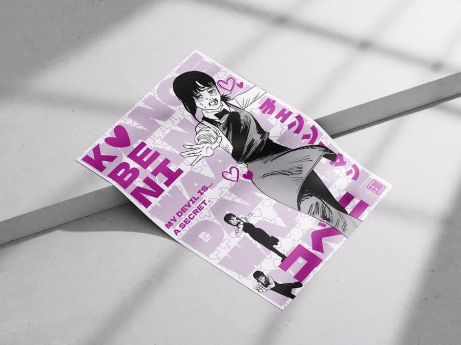 Kobeni poster by Naramu Designs · product photo 2