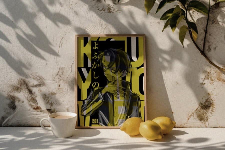 Kou Yamori poster by Naramu Designs · product photo 1