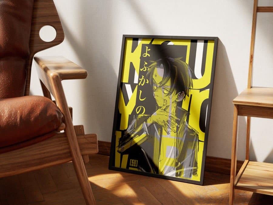 Kou Yamori poster by Naramu Designs · product photo 2