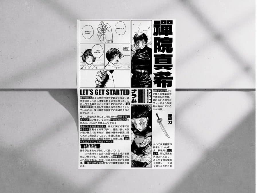 Maki Zenin poster by Naramu Designs · product photo 2