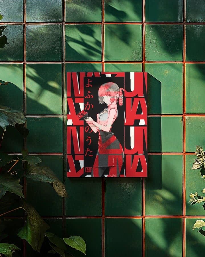 Nazuna, Deep Red poster by Naramu Designs · product photo 2