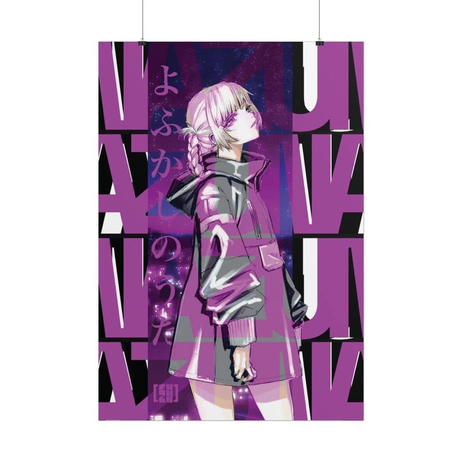 Nazuna, Neon poster by Naramu Designs · product photo 1