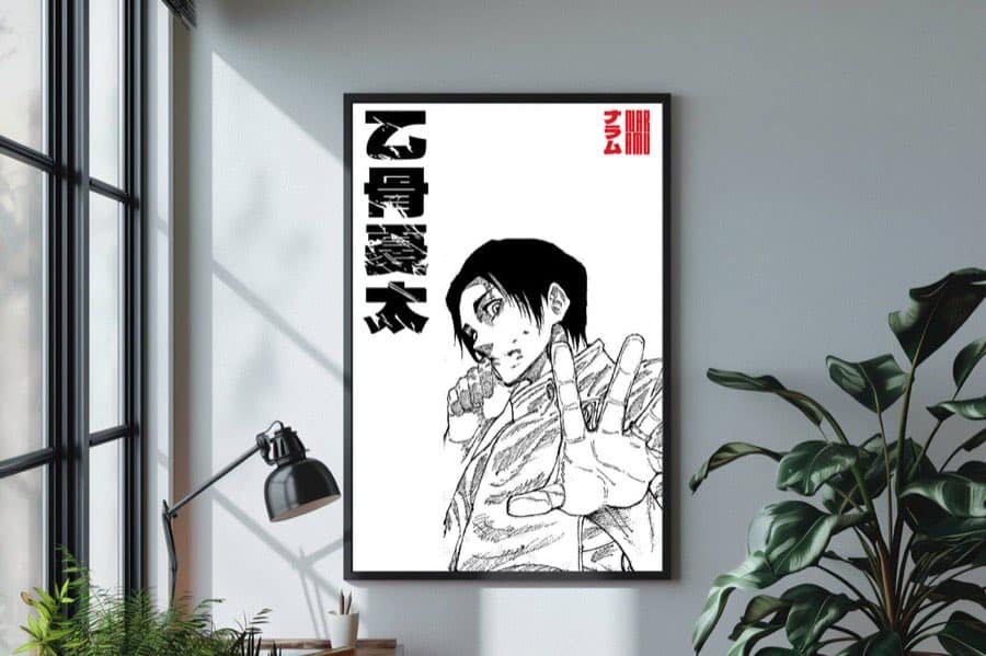 Sendai Colony poster by Naramu Designs · product photo 1