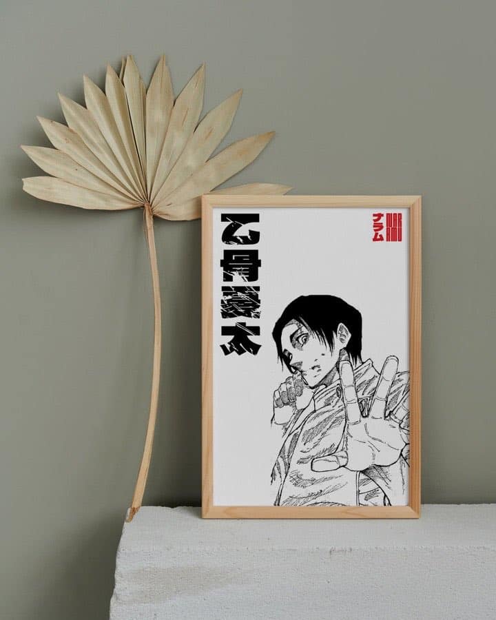 Sendai Colony poster by Naramu Designs · product photo 3