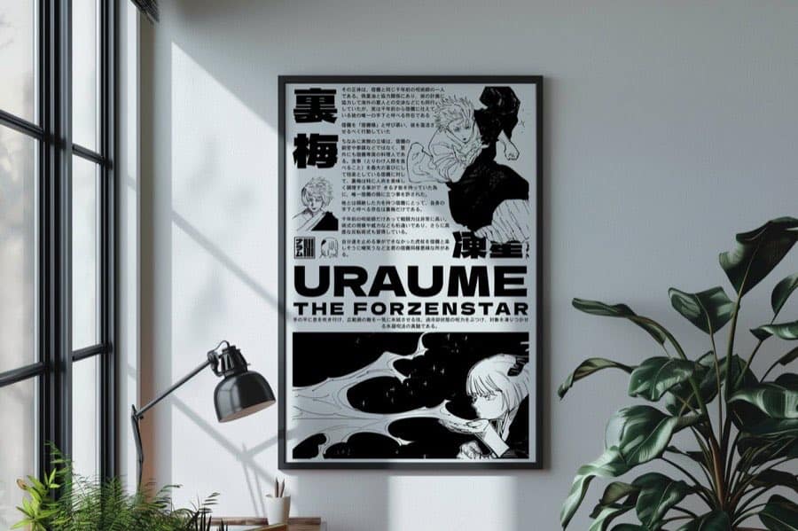 Uraume poster by Naramu Designs · product photo 1