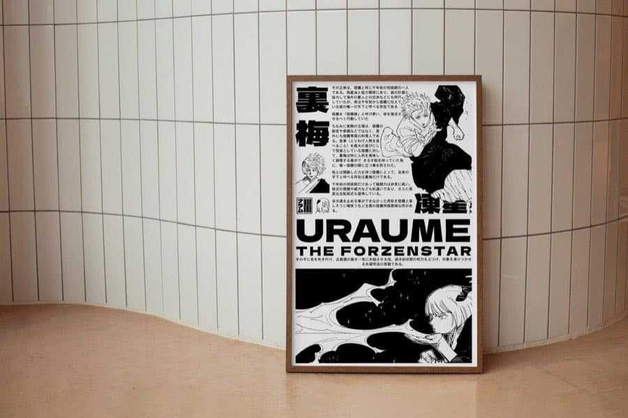 Uraume poster by Naramu Designs · product photo 3
