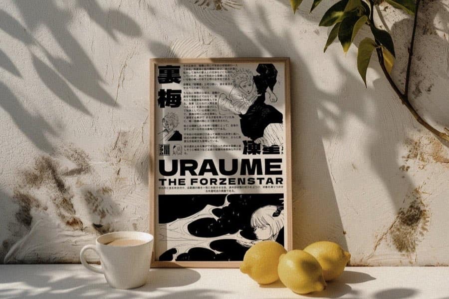 Uraume poster by Naramu Designs · product photo 4
