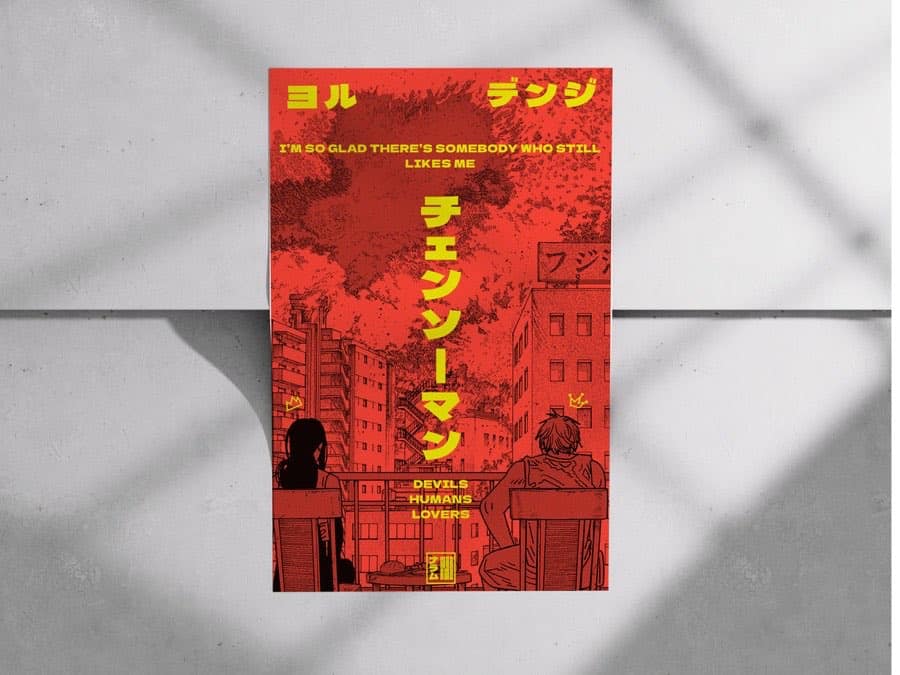 Yoru & Denji poster by Naramu Designs · product photo 2