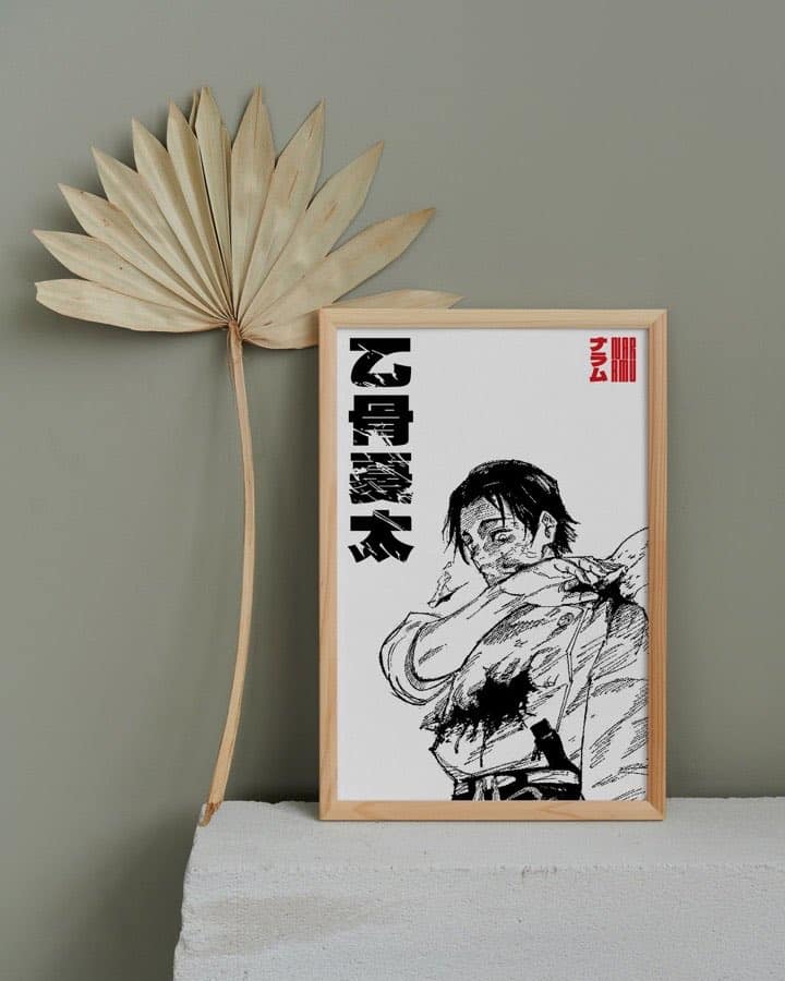 Yuta Okkotsu poster by Naramu Designs · product photo 3